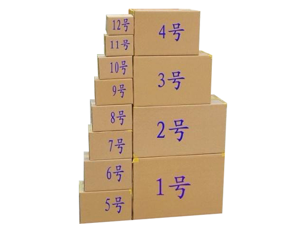 南通纸箱